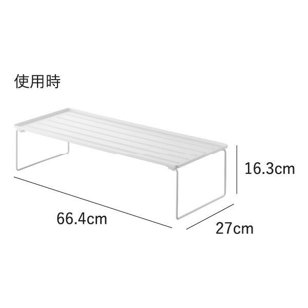 山崎実業 折り畳みシューズラック タワー tower | インテリア雑貨・タワーシリーズ