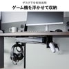 山崎実業 可動式デスク下ゲーム機ホルダー スマート smart | インテリア雑貨・スマートシリーズ