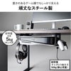山崎実業 可動式デスク下ゲーム機ホルダー スマート smart | インテリア雑貨・スマートシリーズ