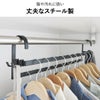 山崎実業 収納力アップ2段衣類ハンガー スマート W60 smart | インテリア雑貨・スマートシリーズ