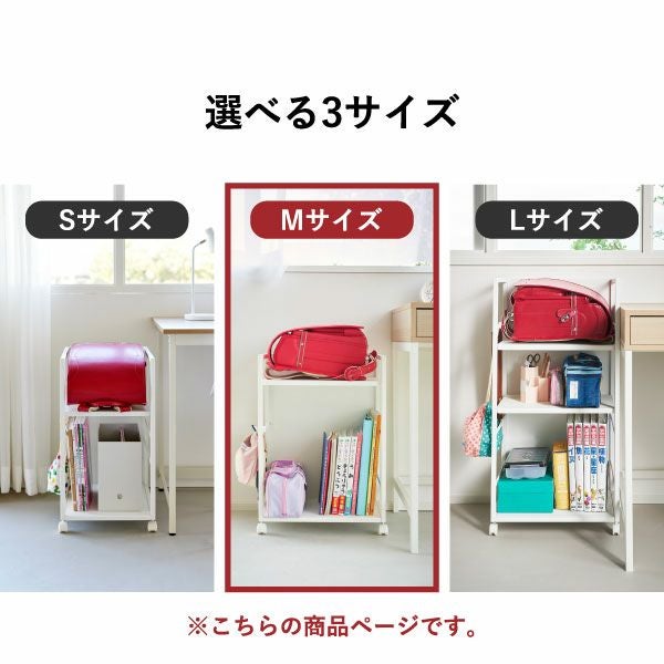 山崎実業 目隠しワゴン タワー 天板付き tower | インテリア雑貨・タワーシリーズ