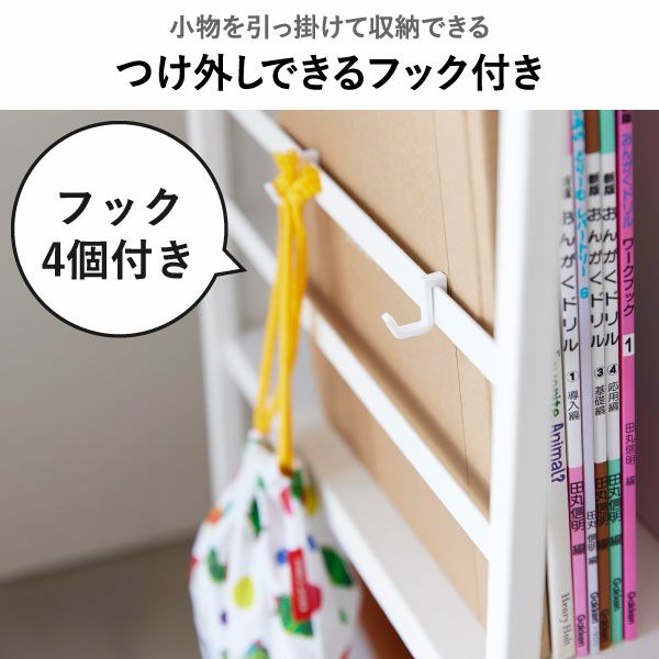 山崎実業 目隠しワゴン タワー 天板付き tower | インテリア雑貨・タワーシリーズ