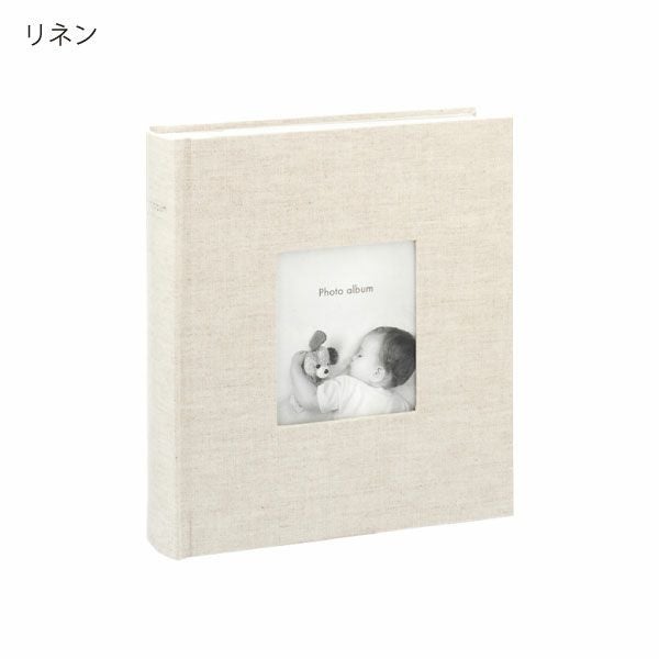 マークス コルソグラフィア フォトフレームアルバム 3冊セット | フォトアルバム