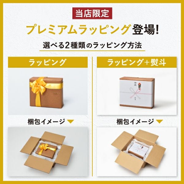 マークス コルソグラフィア フォトフレームアルバム 3冊セット | フォトアルバム