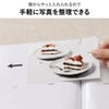 マークス コルソグラフィア フォトフレームアルバム 4冊セット | フォトアルバム