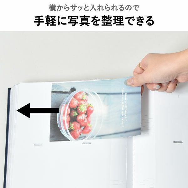 マークス コルソグラフィア フォトフレームアルバム 5冊セット | フォトアルバム