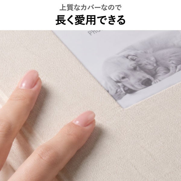 マークス コルソグラフィア フォトフレームアルバム 5冊セット | フォトアルバム