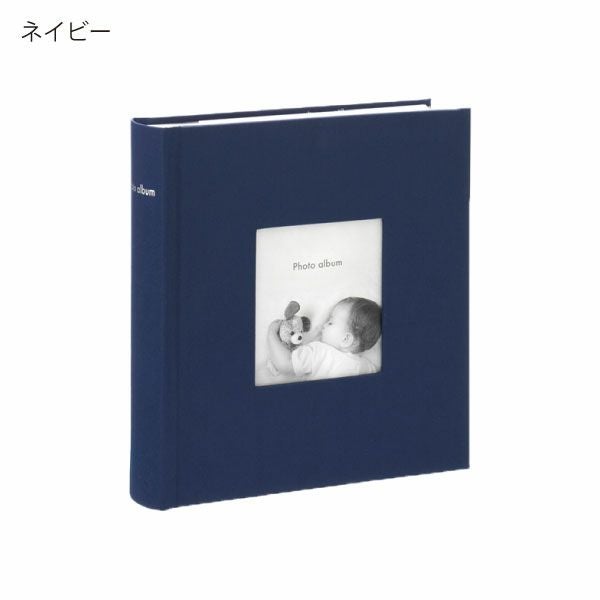 マークス コルソグラフィア フォトフレームアルバム 5冊セット | フォトアルバム