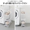 山崎実業 ランドリーワゴン＋バスケット タワー スリム tower | バスグッズ・タワーシリーズ