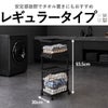 山崎実業 ランドリーワゴン＋バスケット タワー スリム tower | バスグッズ・タワーシリーズ