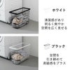 山崎実業 ランドリーワゴン＋バスケット タワー スリム tower | バスグッズ・タワーシリーズ