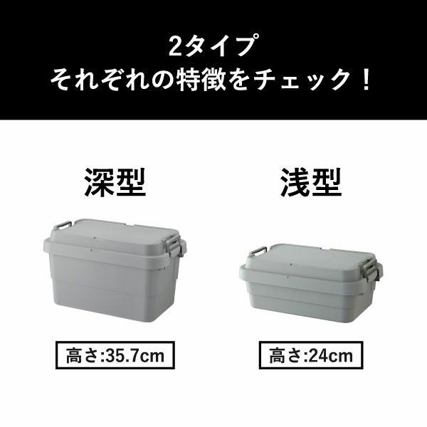 トランクカーゴ TO-RAIL トゥーレール | インテリア雑貨・オプションパーツ