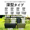 トランクカーゴ TO-RAIL トゥーレール | インテリア雑貨・オプションパーツ