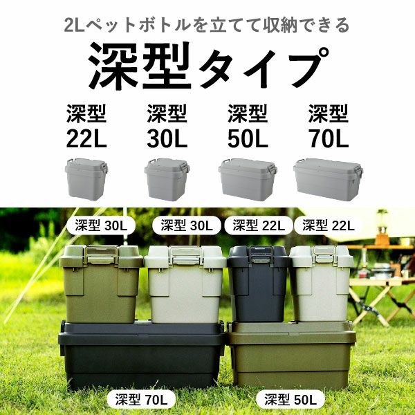 トランクカーゴ TO-RAIL トゥーレール | インテリア雑貨・オプションパーツ