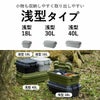 トランクカーゴ TO-RAIL トゥーレール | インテリア雑貨・オプションパーツ
