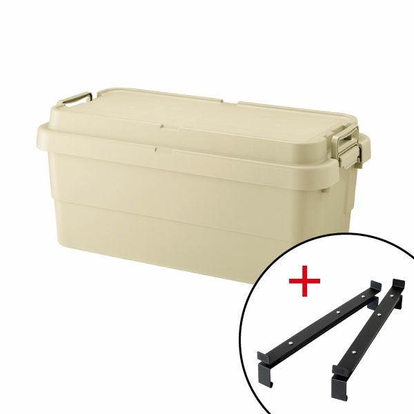 トランクカーゴ+ TO-RAIL セット | インテリア雑貨・収納