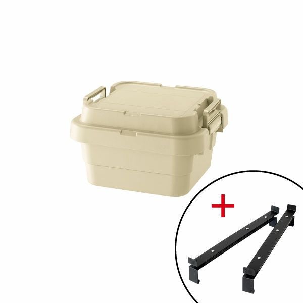 トランクカーゴ+ TO-RAIL セット | インテリア雑貨・収納