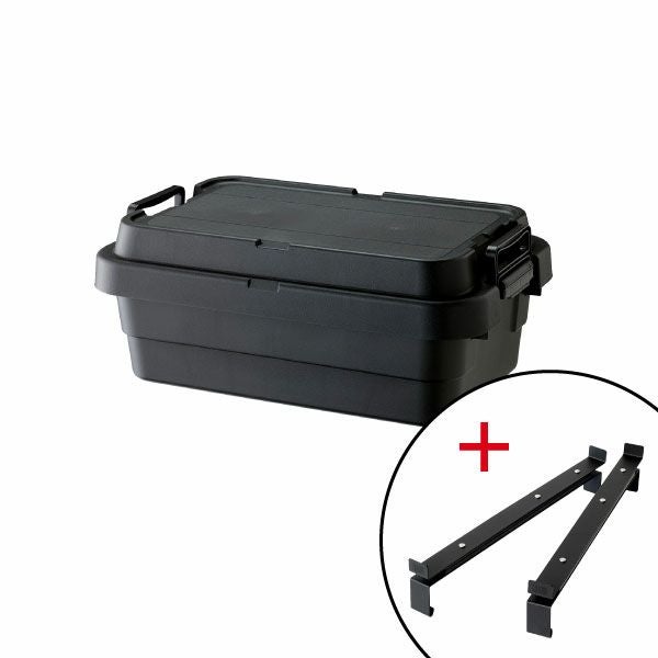 トランクカーゴ+ TO-RAIL セット | インテリア雑貨・収納