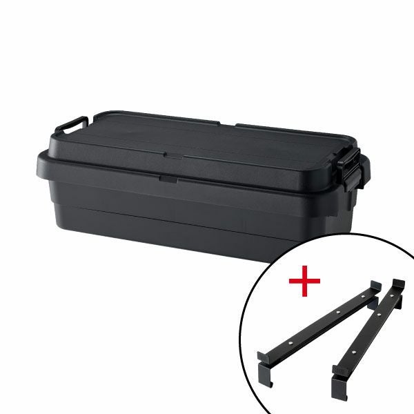 トランクカーゴ+ TO-RAIL セット | インテリア雑貨・収納