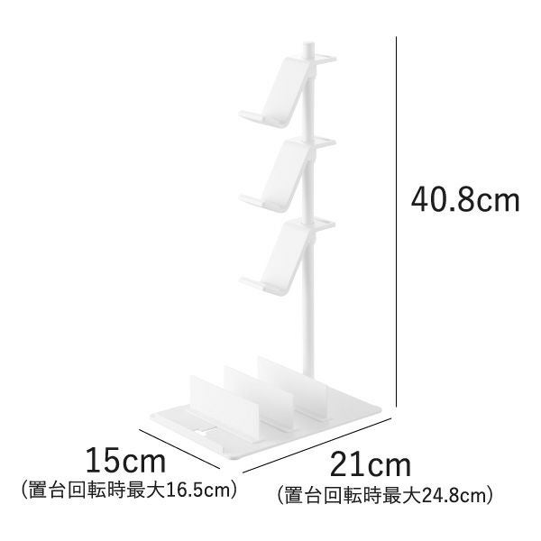 山崎実業 仕切りが動くゲーム機&コントローラースタンド スマート smart | インテリア雑貨・スマートシリーズ