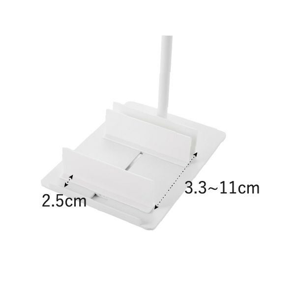 山崎実業 仕切りが動くゲーム機&コントローラースタンド スマート smart | インテリア雑貨・スマートシリーズ