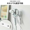山崎実業 ウォール角度調節ドライヤーホルダー タワー 石こうボード壁対応 tower | バスグッズ・タワーシリーズ
