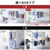 山崎実業 折り畳み室内物干し tower 2連 | キッチン雑貨・タワーシリーズ