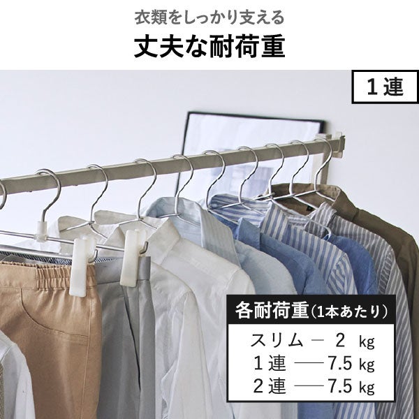 山崎実業 折り畳み室内物干し tower 2連 | キッチン雑貨・タワーシリーズ