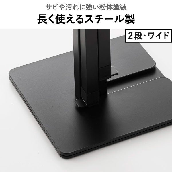 山崎実業 折り畳み室内物干し タワー 2連 tower | 室内物干し・タワー