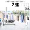 山崎実業 折り畳み室内物干し tower 2連 | キッチン雑貨・タワーシリーズ