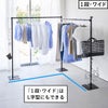 山崎実業 折り畳み室内物干し tower 2連 | キッチン雑貨・タワーシリーズ