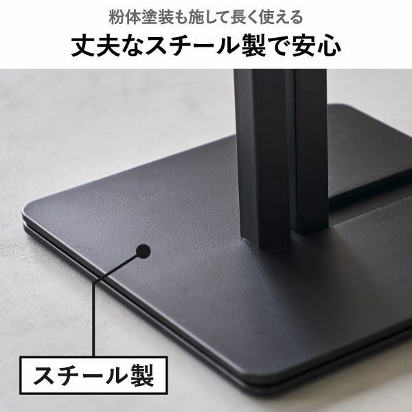 山崎実業 折り畳み室内物干し tower 2連 | キッチン雑貨・タワーシリーズ