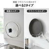  山崎実業 マグネットフライパンホルダー tower | キッチン雑貨・タワーシリーズ