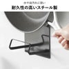  山崎実業 マグネットフライパンホルダー tower | キッチン雑貨・タワーシリーズ