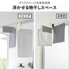 山崎実業 360度回転できる室内物干しタオルハンガー タワー tower | バスグッズ・タワーシリーズ