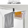 山崎実業 360度回転できる室内物干しタオルハンガー タワー tower | バスグッズ・タワーシリーズ