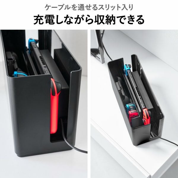 山崎実業 蓋付き重ねられるゲーム機器収納ケース スマート smart