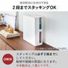 山崎実業 蓋付き重ねられるゲーム機器収納ケース スマート smart | インテリア雑貨・スマートシリーズ
