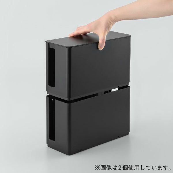 山崎実業 蓋付き重ねられるゲーム機器収納ケース スマート smart