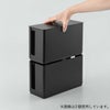 山崎実業 蓋付き重ねられるゲーム機器収納ケース スマート smart | インテリア雑貨・スマートシリーズ