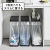 山崎実業 引き出す分別ゴミ袋ホルダー タワー スリム 45L 2個セット tower | インテリア雑貨・タワーシリーズ・ゴミ箱
