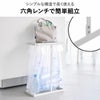 山崎実業 引き出す分別ゴミ袋ホルダー タワー スリム 45L 2個セット tower | インテリア雑貨・タワーシリーズ・ゴミ箱