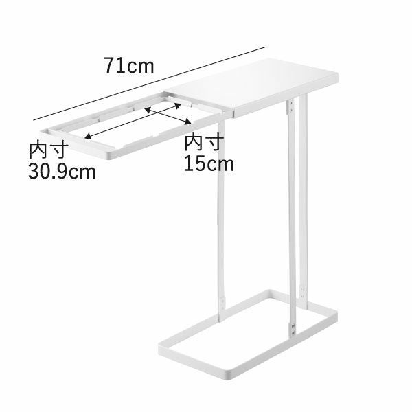 山崎実業 引き出す分別ゴミ袋ホルダー タワー スリム 45L 2個セット tower | インテリア雑貨・タワーシリーズ・ゴミ箱