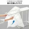 山崎実業 引き出す分別ゴミ袋ホルダー タワー スリム 45L 3個セット tower | インテリア雑貨・タワーシリーズ・ゴミ箱