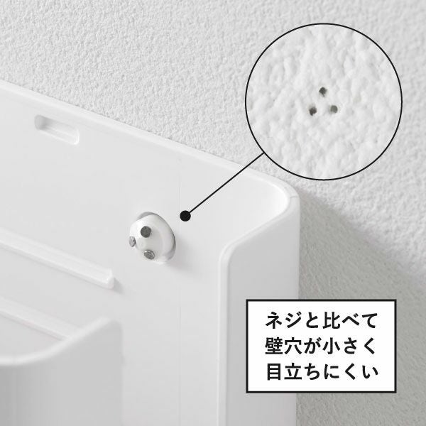 山崎実業 蓋付き重ねられる仕切り付きスリムルーター収納ケース スマート smart | インテリア雑貨・スマートシリーズ