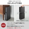山崎実業 蓋付き重ねられる仕切り付きスリムルーター収納ケース スマート smart | インテリア雑貨・スマートシリーズ