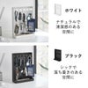 山崎実業 目隠しキーフックスタンド タワー 2段 tower | インテリア雑貨・タワーシリーズ
