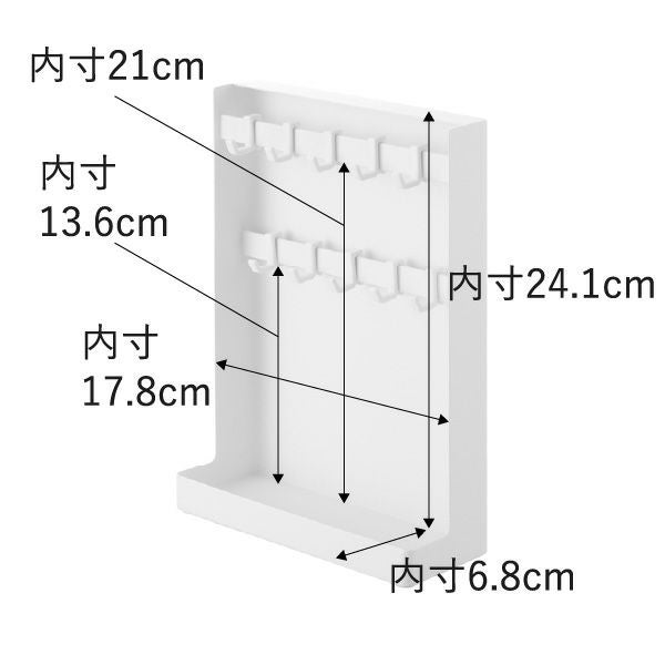 山崎実業 目隠しキーフックスタンド タワー 2段 tower | インテリア雑貨・タワーシリーズ