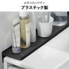 山崎実業 洗面台横隙間トレー タワー tower | バスグッズ・タワーシリーズ