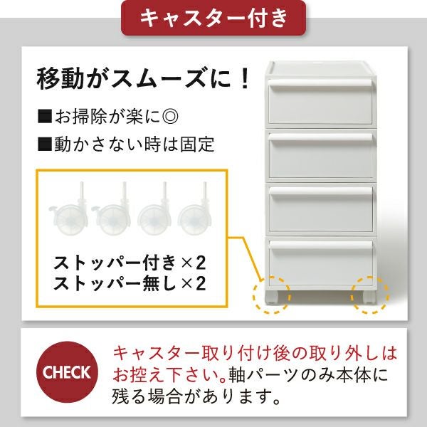 ライクイット クローゼットシステム 引出し ワイドM | インテリア雑貨・収納ボックス